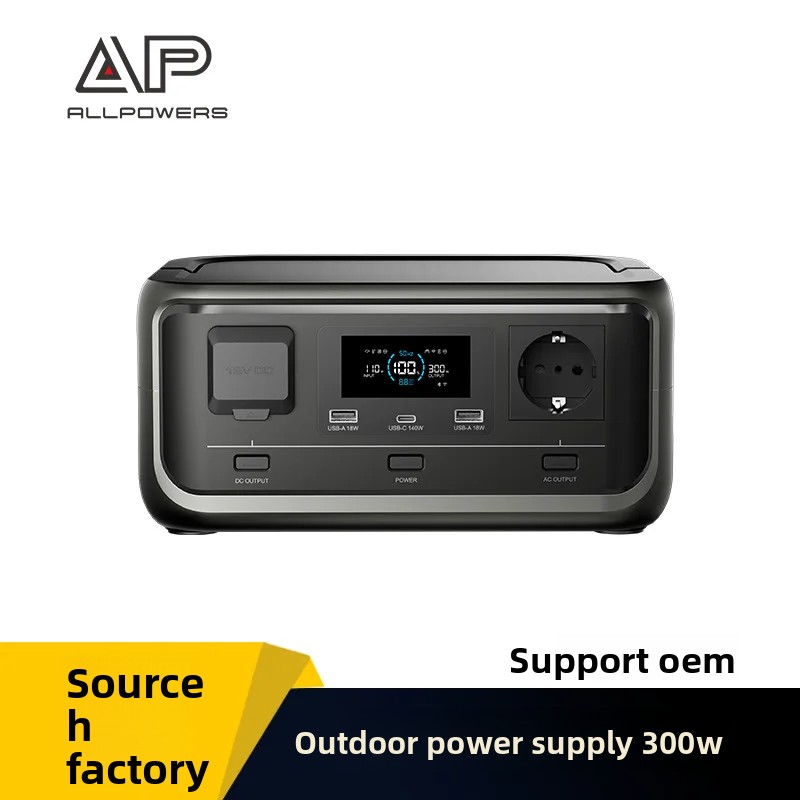 Outdoor Power Bank - สถานีพลังงานแบบพกพา P300, แบตเตอรี่สำรองพลังงาน LiFePO4 กำลังสูง 300W