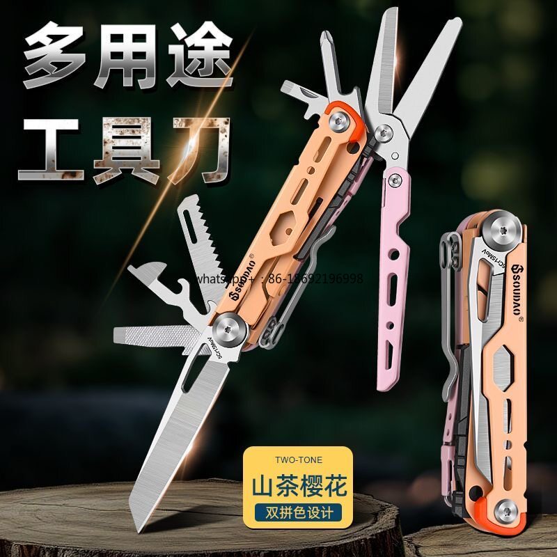 Outdoor Power Tools - มีดอเนกประสงค์กลางแจ้งแบบพับได้ พกพาสะดวก ใช้เป็นที่ทุบกระจกฉุกเฉินสำหรับยานพาหนะ