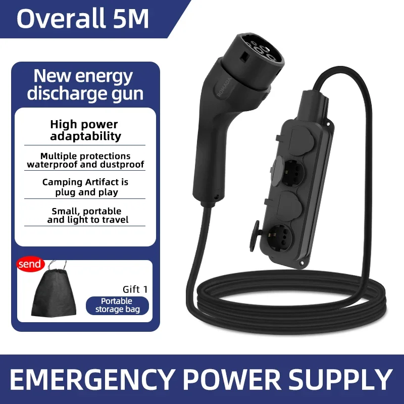 Outdoor Power Hub - แบบพกพา 16A 4KW ไฟฟ้ารถ EV Charger