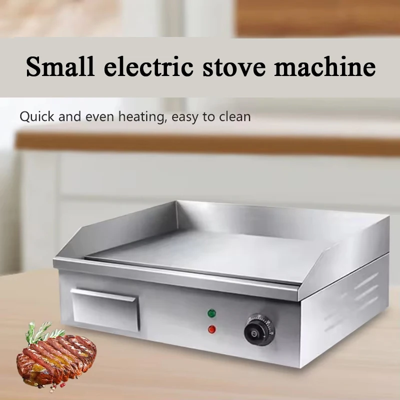 Outdoor Power Grill - PBOBP เตาย่างไฟฟ้า, เตาย่างในร่มไร้ควัน, เตาย่างไฟฟ้า 1500W เตาย่างบาร์บีคิวเกาหลีพร้อมจอแสดงผล