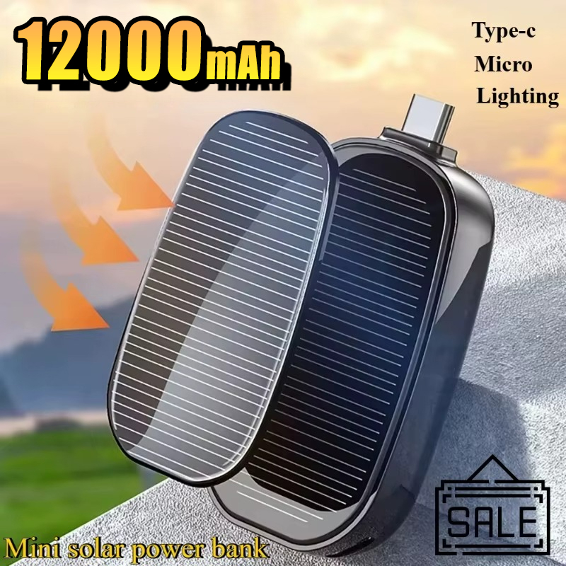 Outdoor Power Hub - พาวเวอร์แบงค์พลังงานแสงอาทิตย์ขนาดพกพาฉุกเฉิน รูปแบบพวงกุญแจ แบตเตอรี่สำรองขนาดเล็กสำหรับตั้งแคมป์กลางแจ้ง ใช้ได้กับ iPhone และ