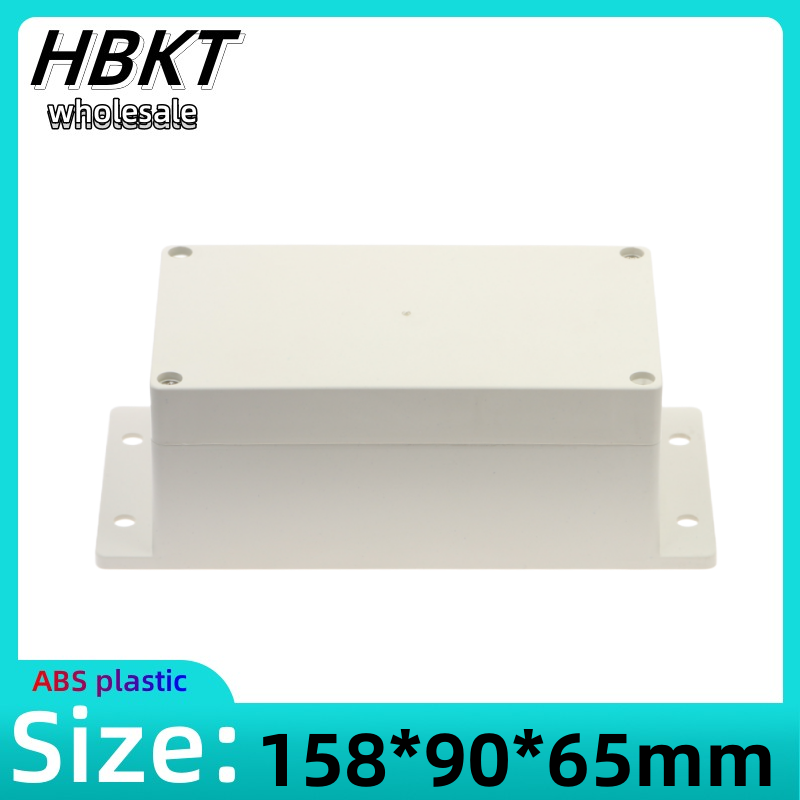 Outdoor Power Junction - กล่องพลาสติกกันน้ำ ขนาด 158x90x65 มม. จำนวน 1