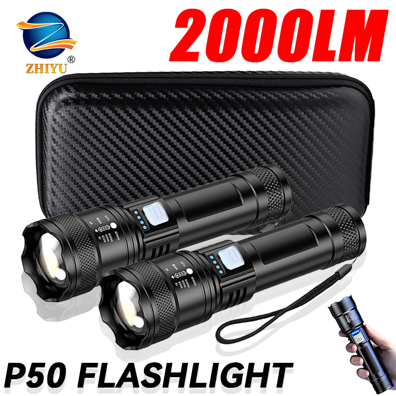 Outdoor Power Bank - ไฟฉาย LED ยุทธวิธี 2000LM ชาร์จผ่าน USB