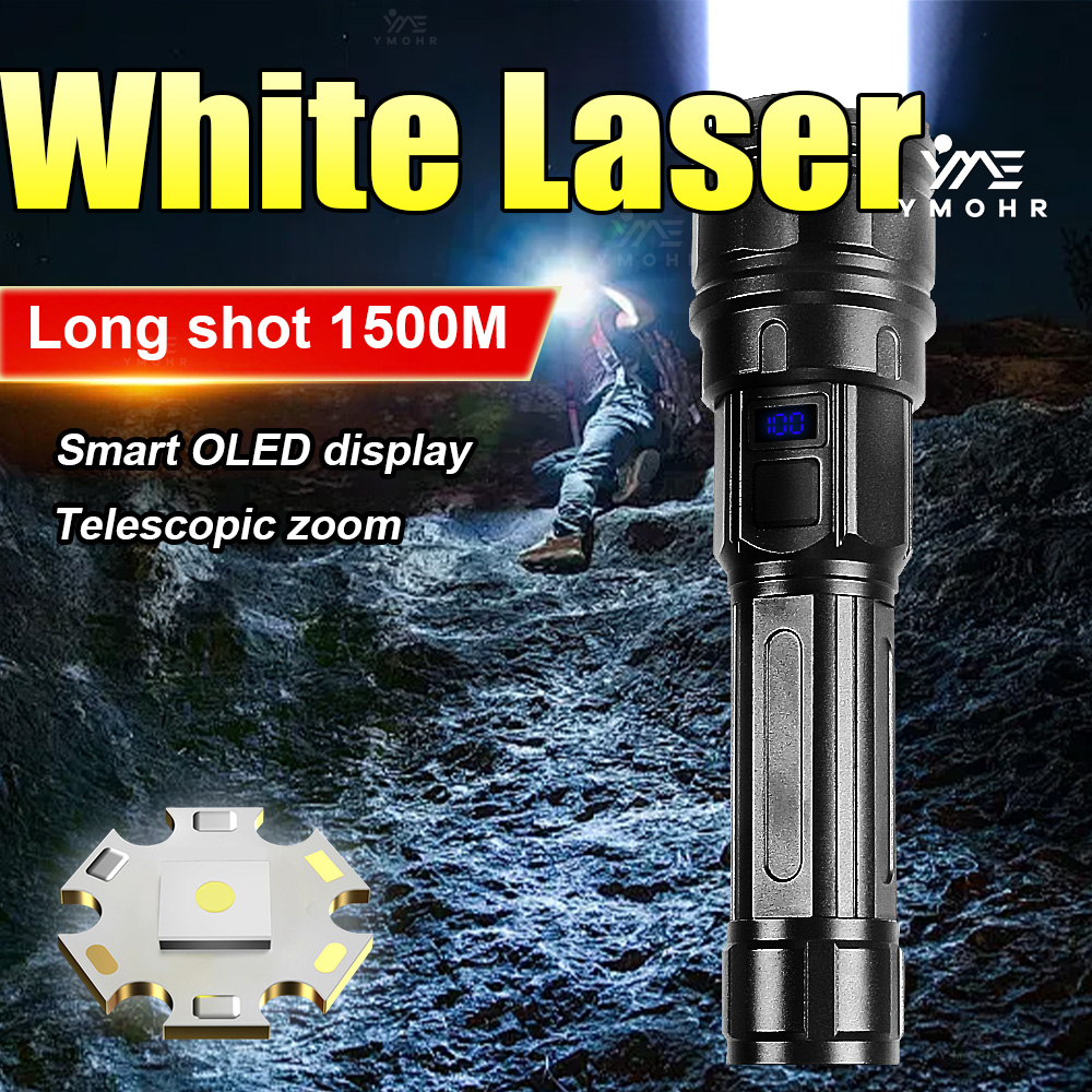 Outdoor Power Bank - ไฟฉายเลเซอร์สีขาวกำลังสูงแบบชาร์จไฟได้ ซูมได้ ความสว่างสูงพิเศษ ใช้ได้ระยะไกล เหมาะสำหรับกิจกรรมกลางแจ้ง ฉุกเฉิน