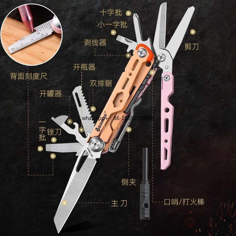 มีดอเนกประสงค์กลางแจ้งแบบพับได - Outdoor Power Tools บทวิจารณ์และราคา