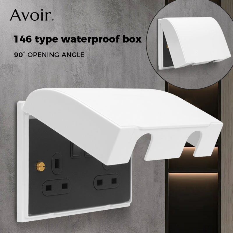 Avoir กล่องสวิตซ์ติดผนังภายนอก - Outdoor Power Plug บทวิจารณ์และราคา