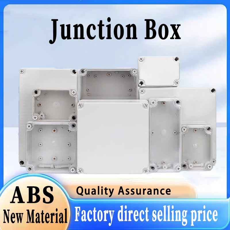 กล่องรวมสายไฟกันน้ำกลางแจ้ง IP - Outdoor Power Junction บทวิจารณ์และราคา