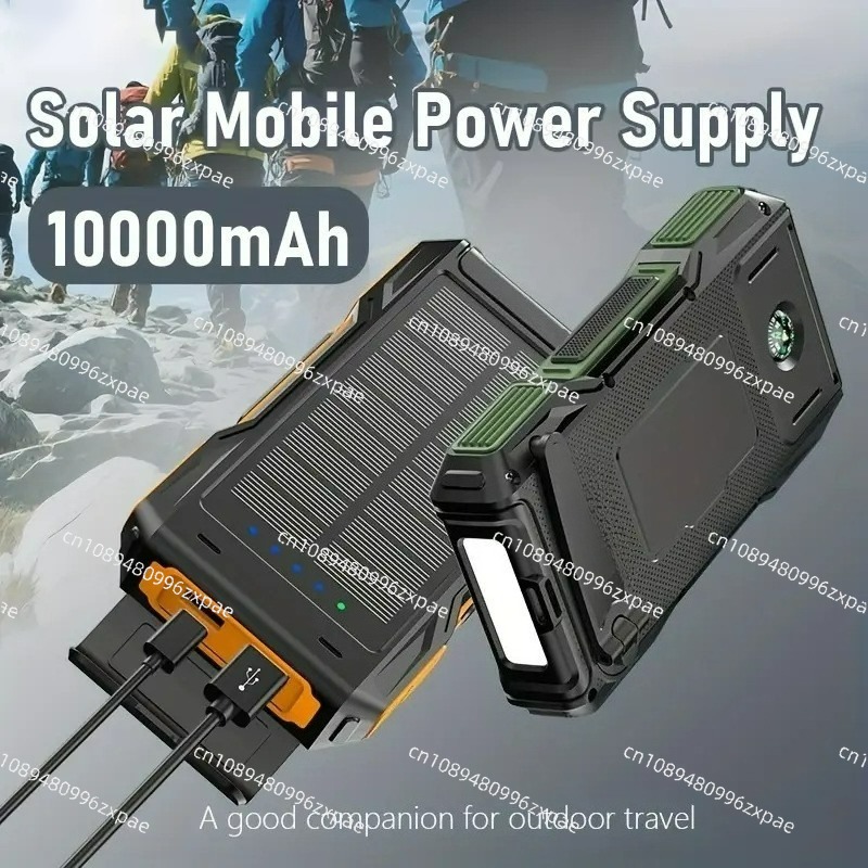 แบตเตอรี่สำรองพลังงานแสงอาทิตย - Outdoor Power Bank บทวิจารณ์และราคา