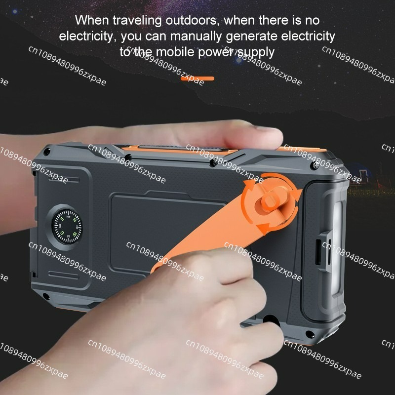 แบตเตอรี่สำรองพลังงานแสงอาทิตย - Outdoor Power Bank บทวิจารณ์และราคา