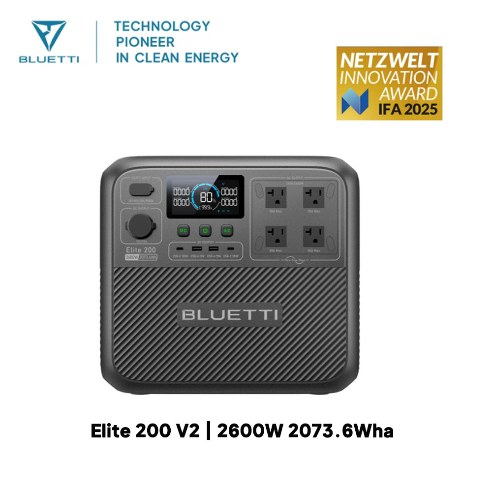 【รีนิว】BLUETTI Elite 200 V2 สถ - Outdoor Power Generator บทวิจารณ์และราคา