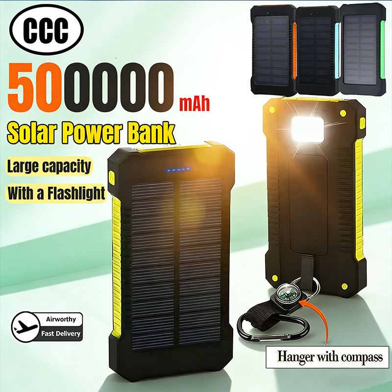 แบตเตอรี่สำรองพลังงานแสงอาทิตย - Outdoor Power Hub บทวิจารณ์และราคา