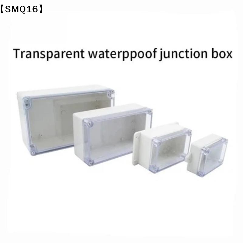 กล่องหุ้มวงจรไฟฟ้ากันน้ำ IP65  - Outdoor Power Junction บทวิจารณ์และราคา