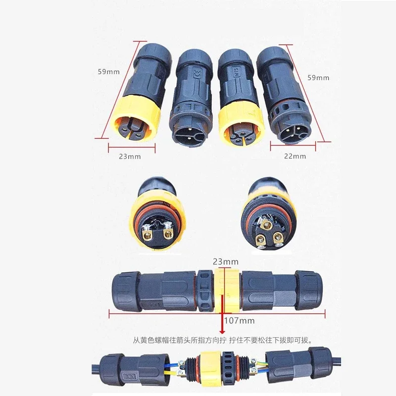 IP67 M19 2Pin ขั้วต่อตัวผู้ตัว - Outdoor Power Plug บทวิจารณ์และราคา