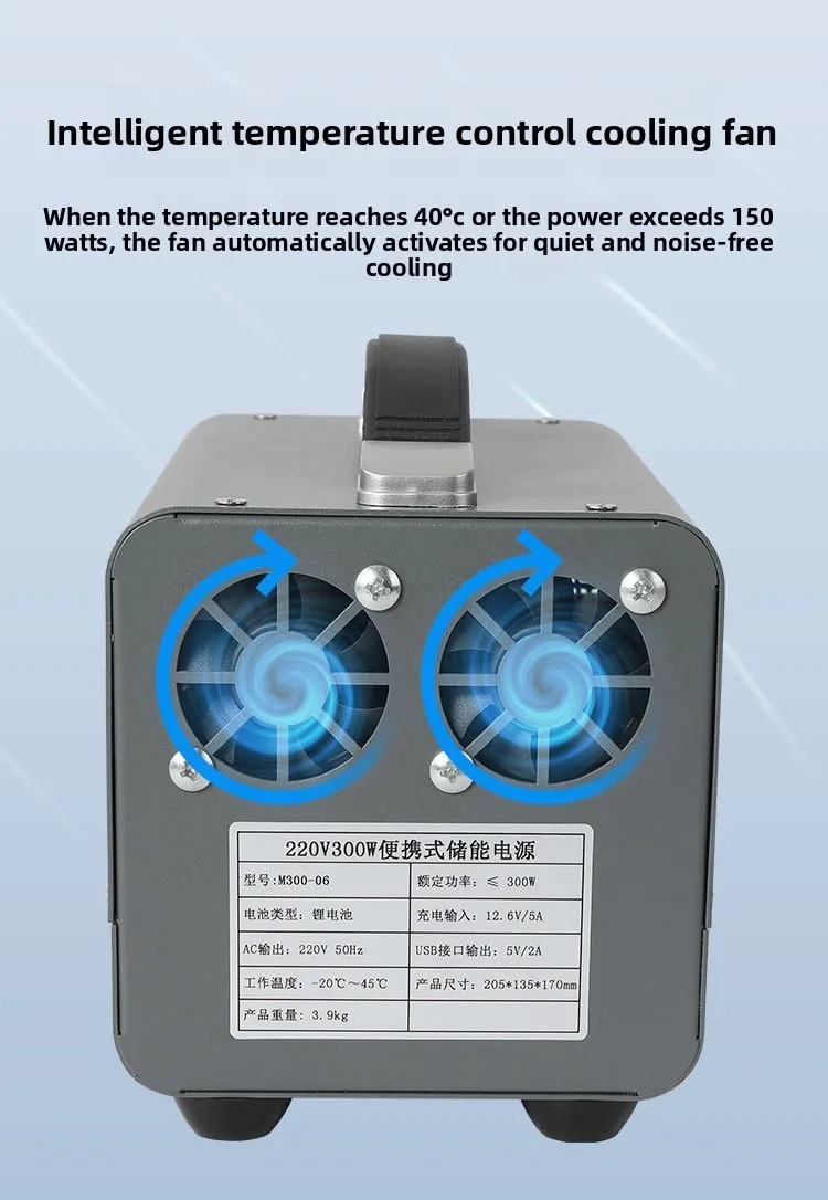 สถานีพลังงานแบบพกพา 300W 333Wh - Outdoor Power Generator บทวิจารณ์และราคา